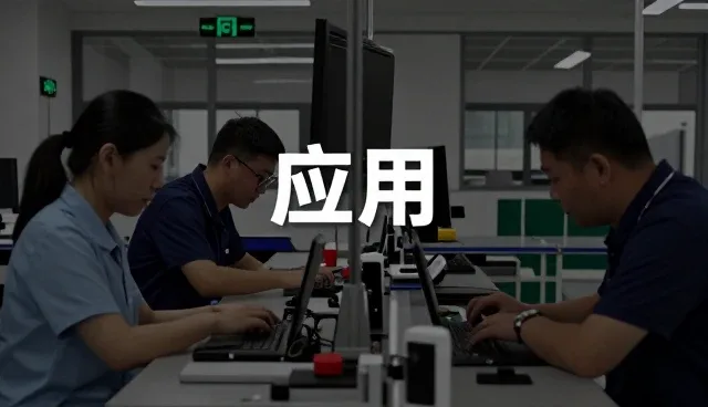 专业陪护服务帮助解决技术研究问题